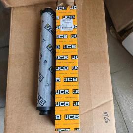 JCB 335/D8226 HYDRAULIC FILTER 