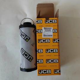 JCB 333/K0099 HYDRAULIC FILTER