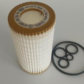 Genuine Mercedes-Benz OM272 OM273 Petrol Oil Filter With O-Rings A0001802609